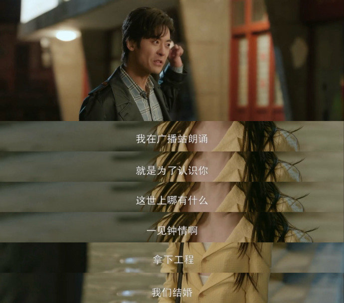 赵志伟被自己演的韩宾气到了 赵志伟演的韩宾让人血压飙升！蓄意利用方婉之，自私又现