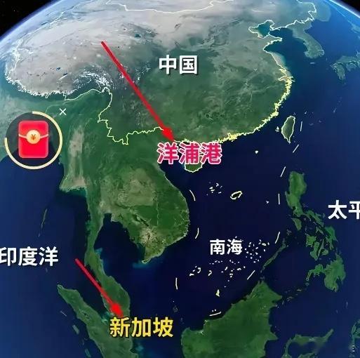 快讯！新加坡港务集团突然宣布了。 近日在新加坡与海南港航国际港务有限公司签署合作