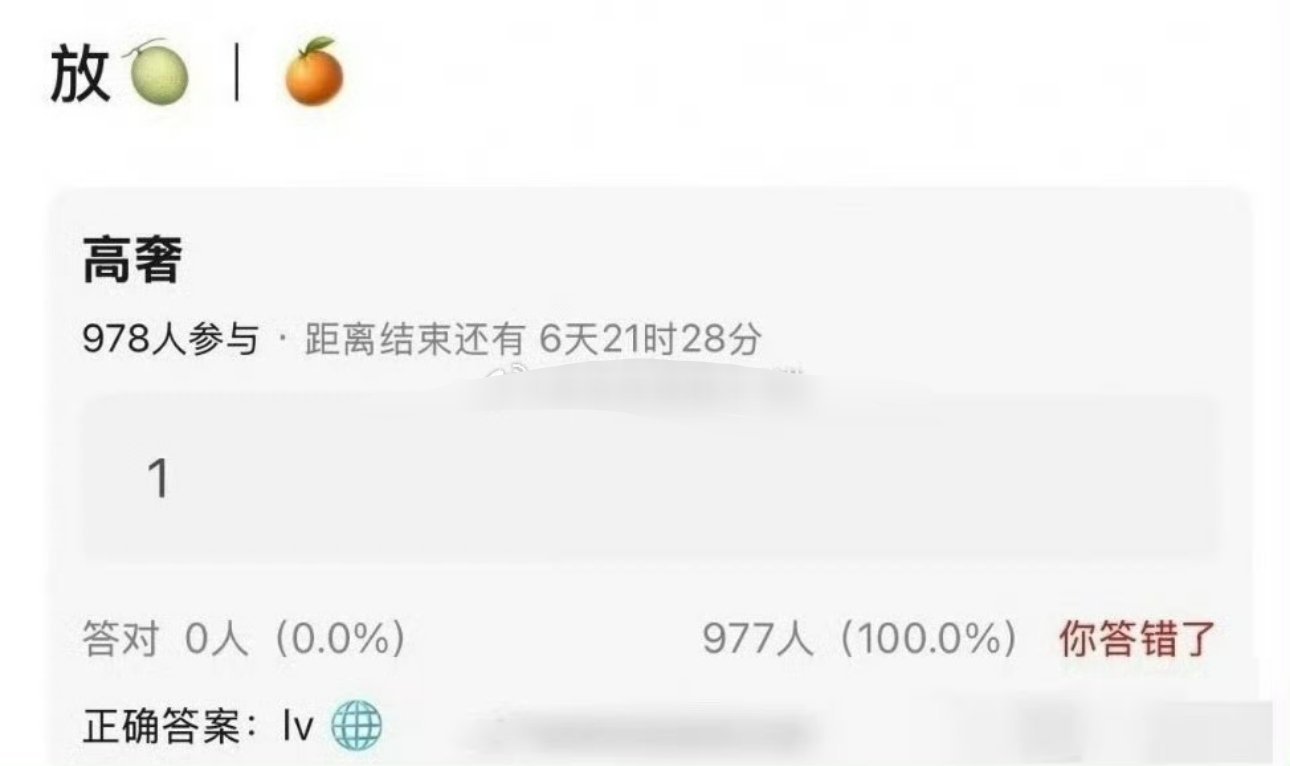 鞠婧祎 lv 全球 title ​​​