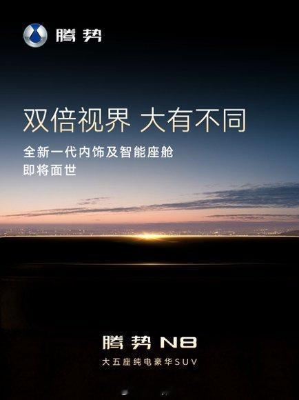 现在很多新能源汽车里面甚至外面经常有一堆屏幕，但有时候真的不知道这玩意儿有啥用，