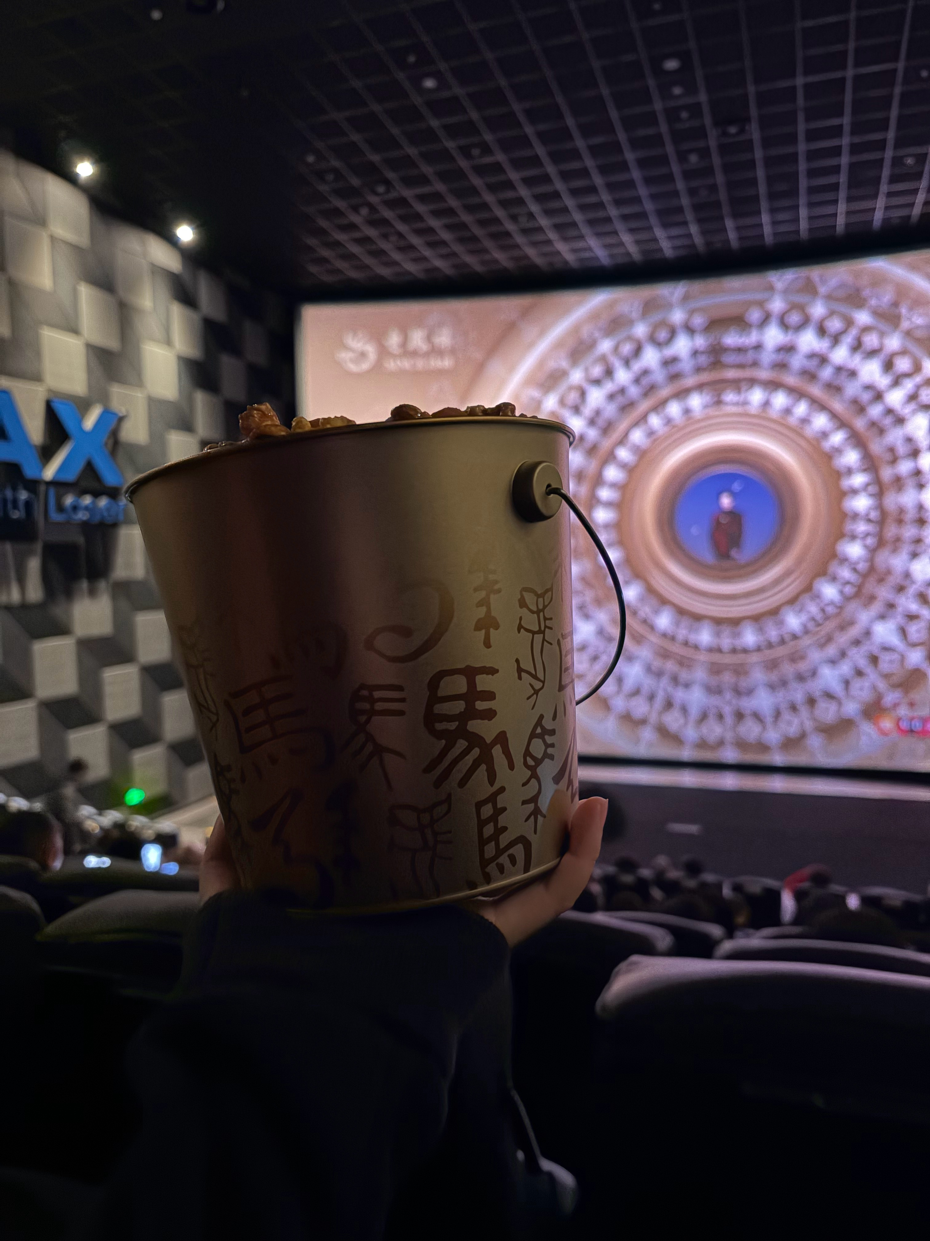 新年好呀新年好给大家拜年啦啦啦啦啦飞驰人生 3 预备红烧小狮子头佑酱的日常 上海