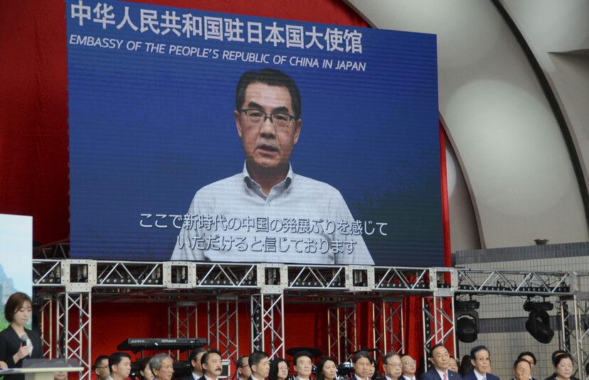 促進日中兩國文化交流的「2026中國節」活動5日在東京都澀谷區的代代木公園拉開帷