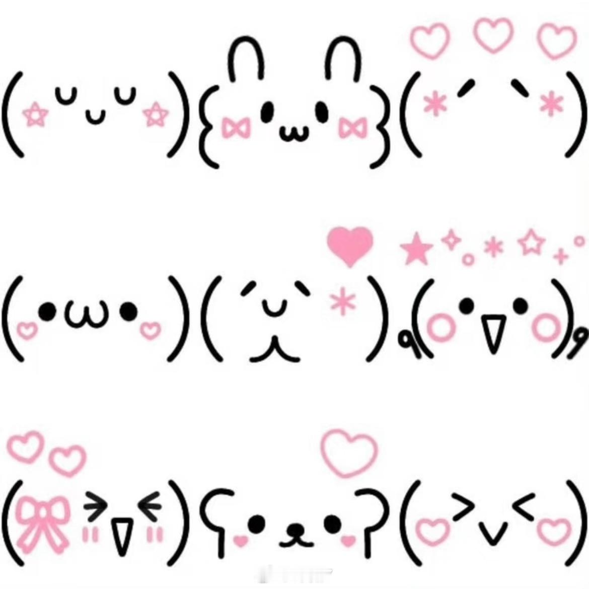 えぇぇ(๑°ㅁ°๑)ぇぇ！⣠⠛⠛⣄⣠⠶⠛⠛⠛⠶⣄⣠⠛⠛⣄⢿　 ⠋　　　　 　⠙　