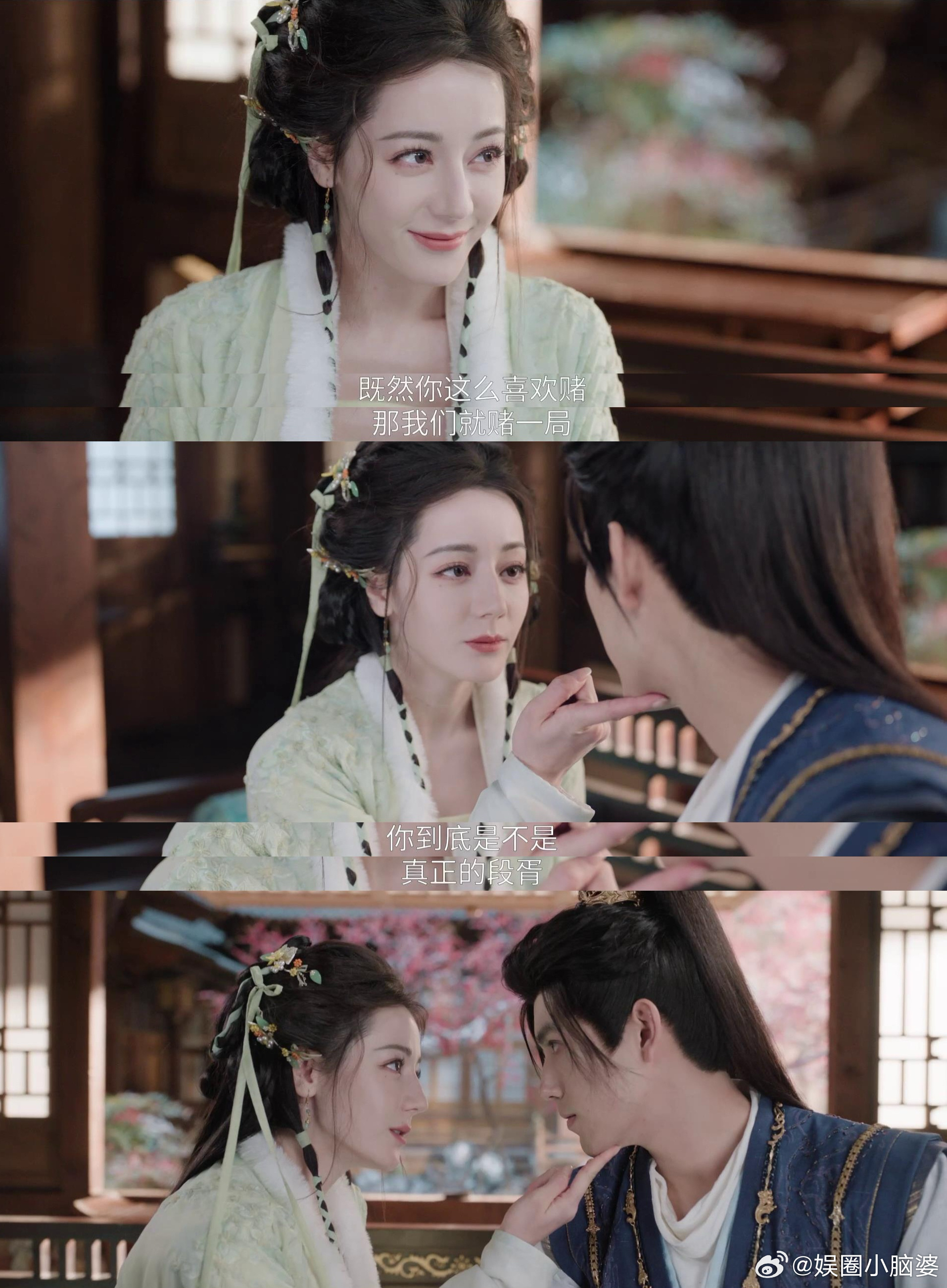 迪丽热巴贺思慕1秒变脸甜妹与霸总无缝切换，迪丽热巴一秒变脸反差感拉满，贺思慕人设