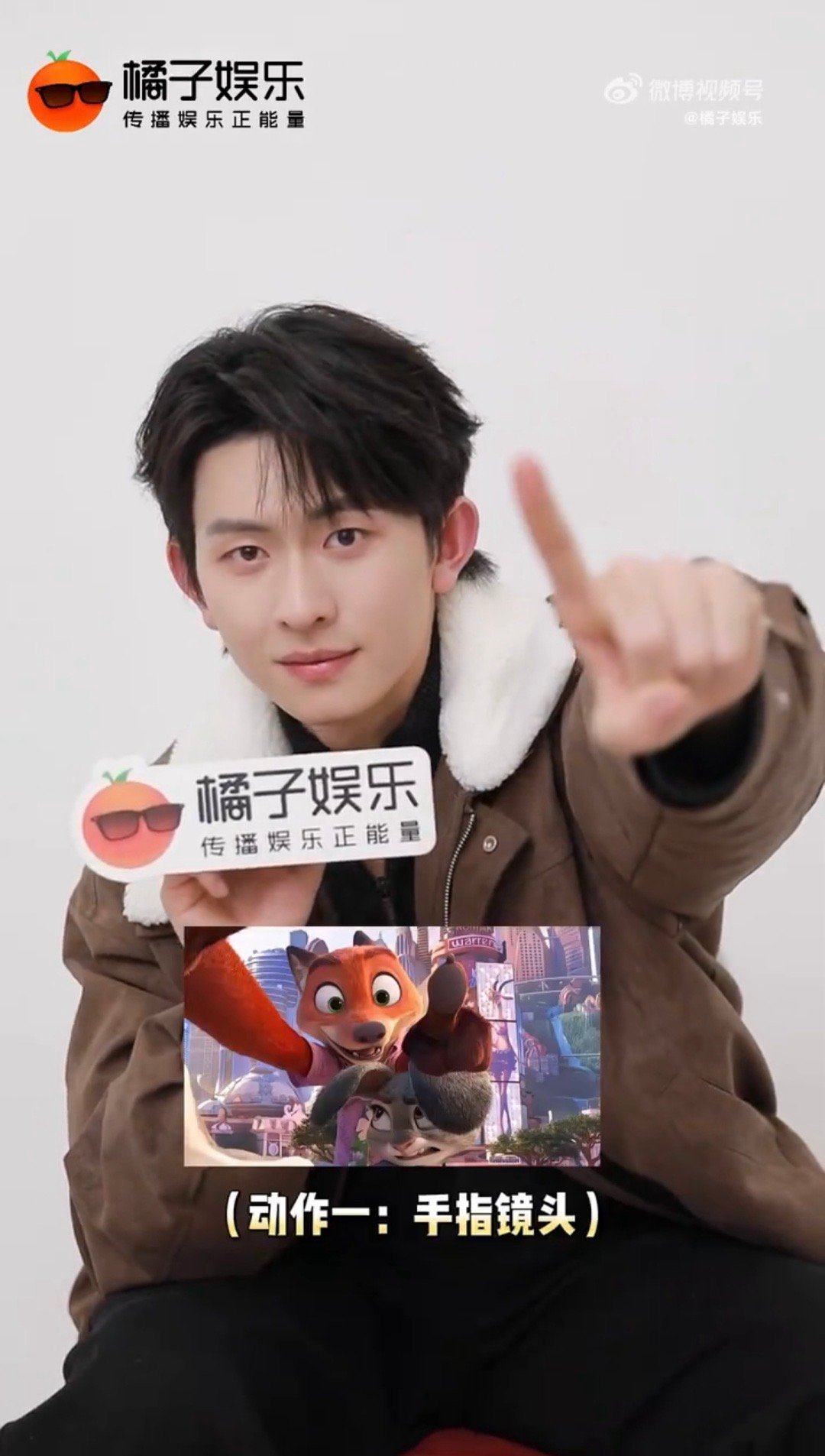 陈添祥 ❤️安利陈添祥 啊啊啊，陈添祥比表情包，疯狂动物城的狐狸尼克和兔子朱迪，