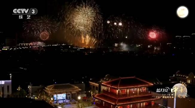 #任鲁豫[超话]# 2026央视秋晚  任鲁豫、谢楠