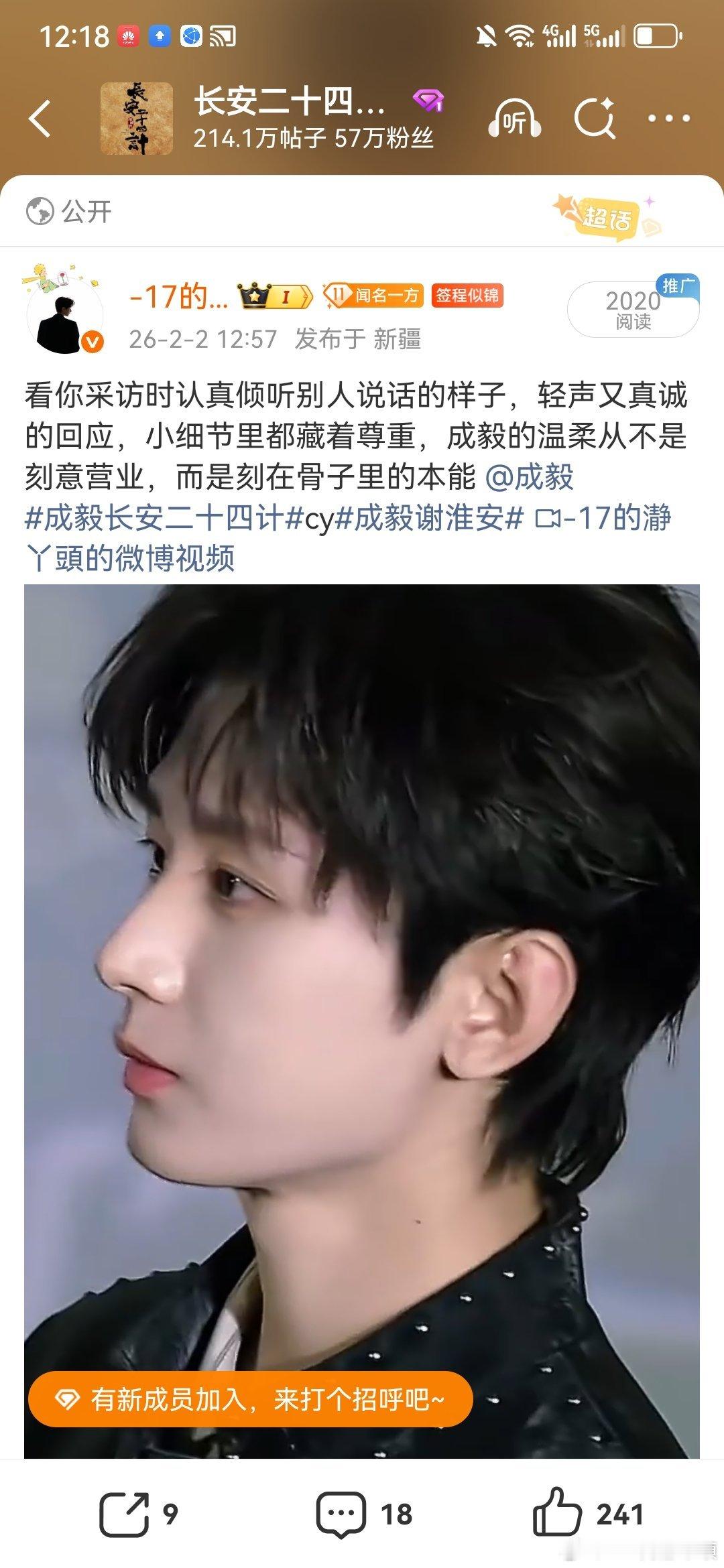 大眼，你看看我这👍🏻和ydl匹配吗？ 