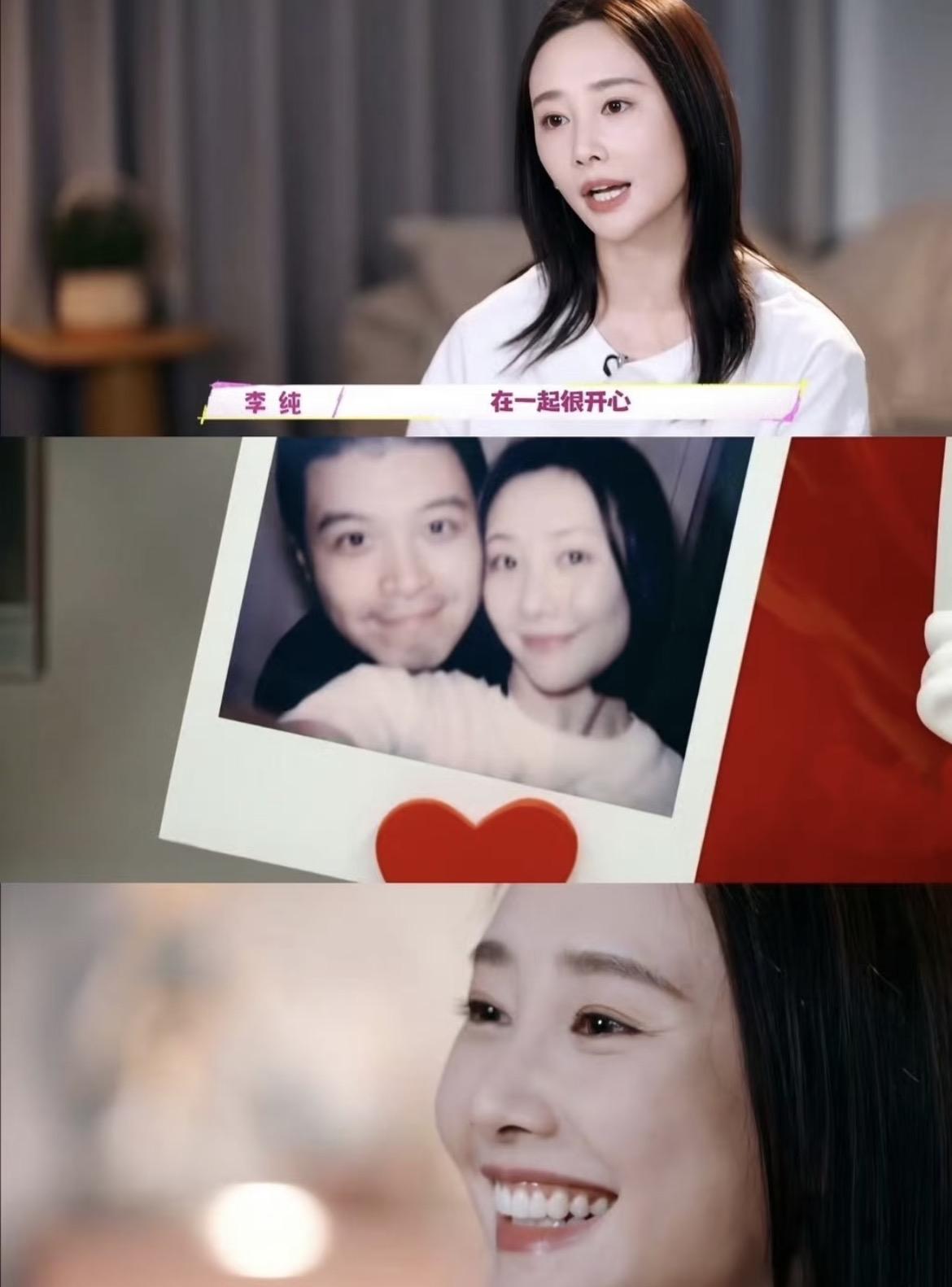 舒傲寒活在歌里，李纯活在现实
王佳芝看着鸽子蛋钻戒，心想他是真的爱我，转眼就放走