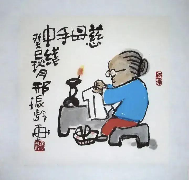 父母之恩比海深， 疼儿爱女情最真。

 言传身教德为重， 毕生心血育后人。