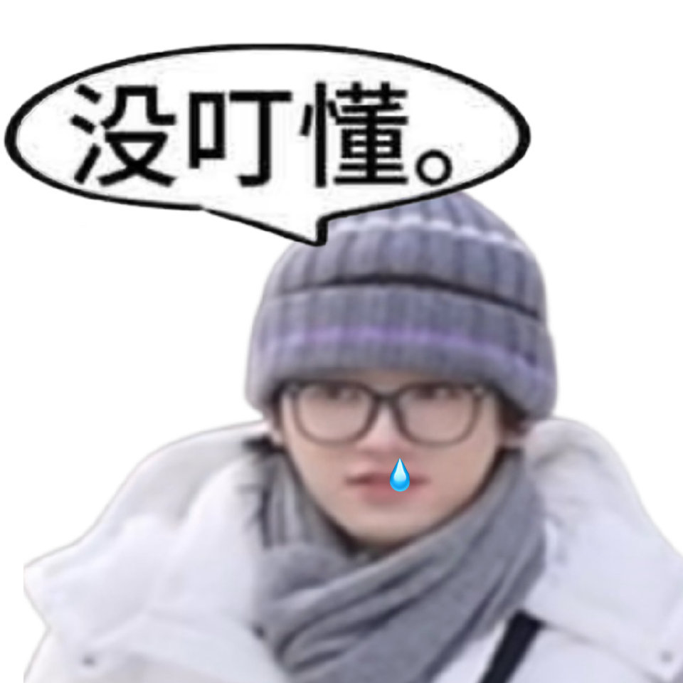 温馨提醒高考期间 上午8:00~12:00 下午2:00~5:00 这两个时间段