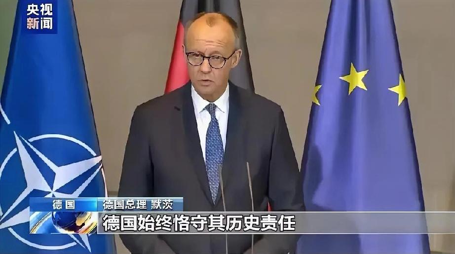 德国的求生欲真的太强了！

当中国援引"敌国条款"警示时，德国立即重申认罪立场并