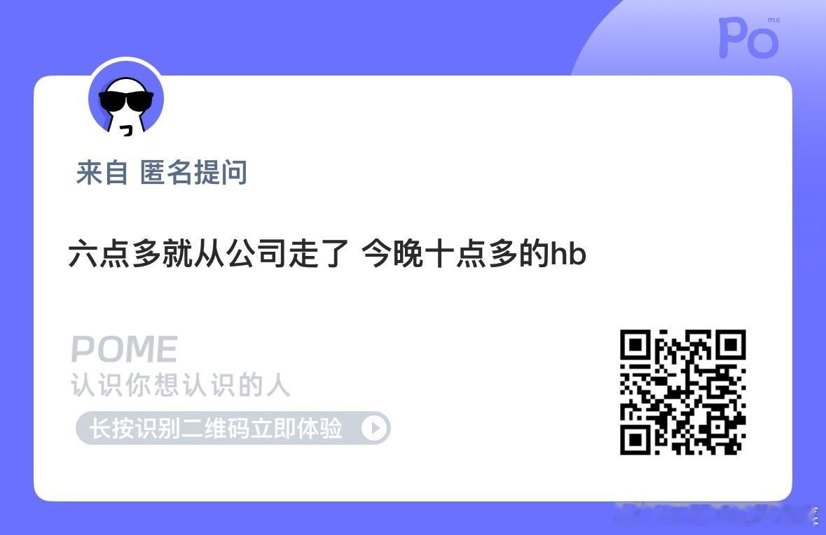 搞偷袭[流鼻血] ​​​
