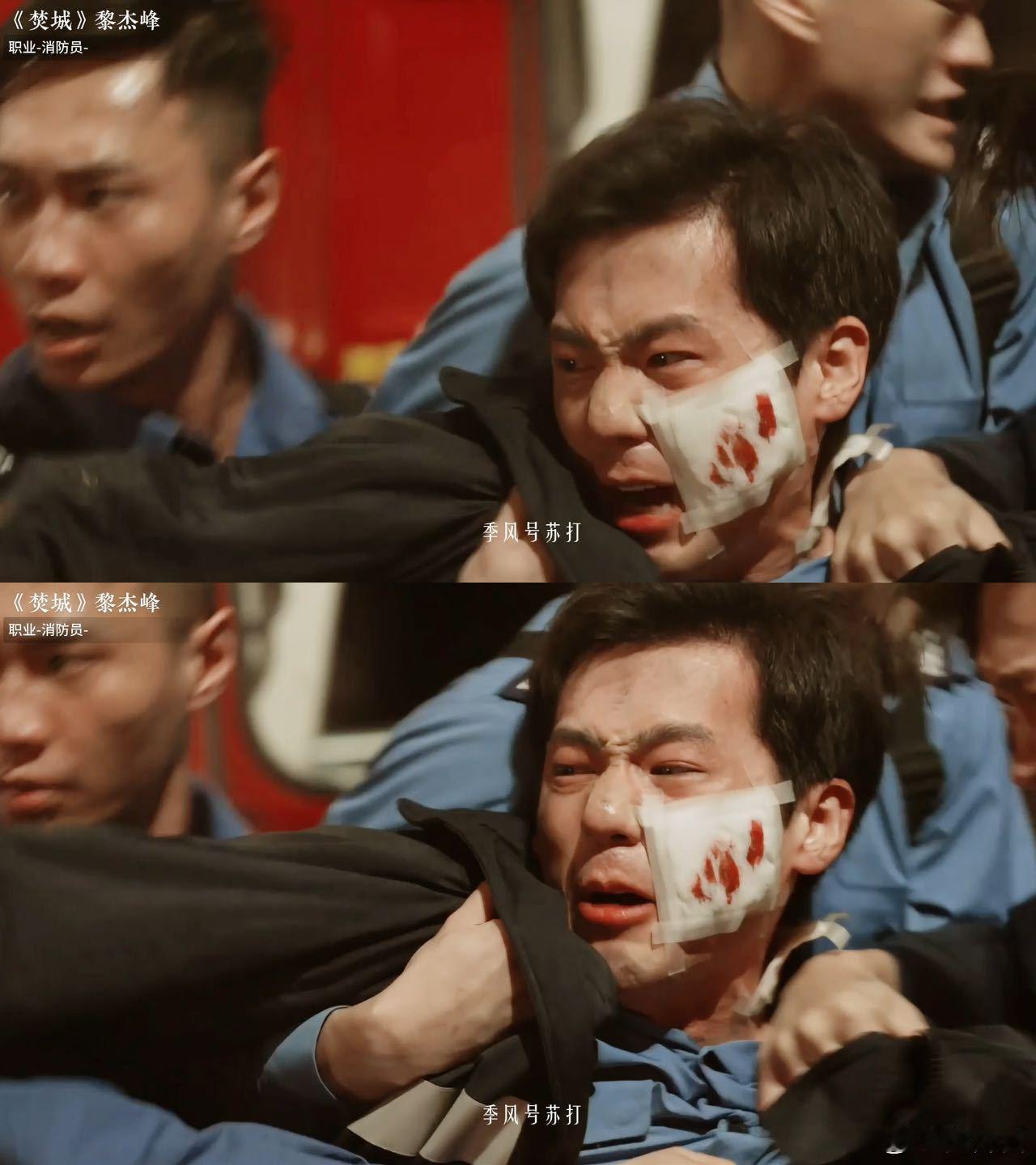 #白宇一款很新的体制内男友# 此刻对白宇新电影《焚城》的期待已达顶点。他身着消防