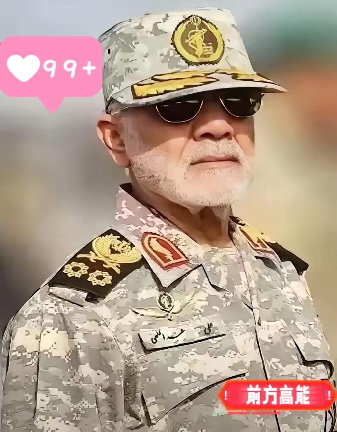 伊朗军方证实：已击毙！
伊朗军方这次没废话！

​9月5日，伊斯兰革命卫队在东南