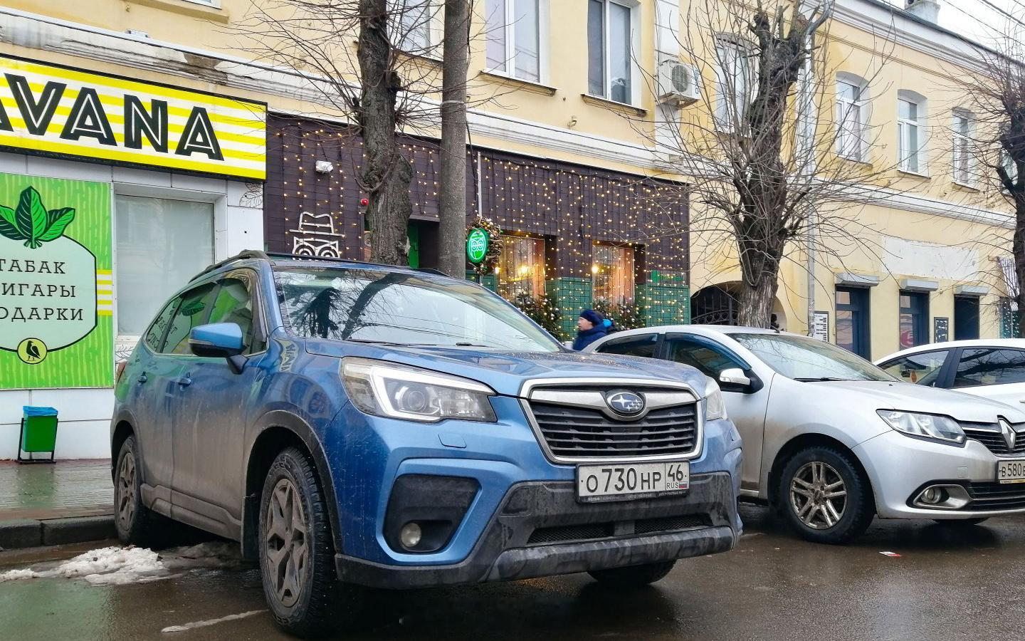 Subaru Forester / Geely Coolray / Skoda 
