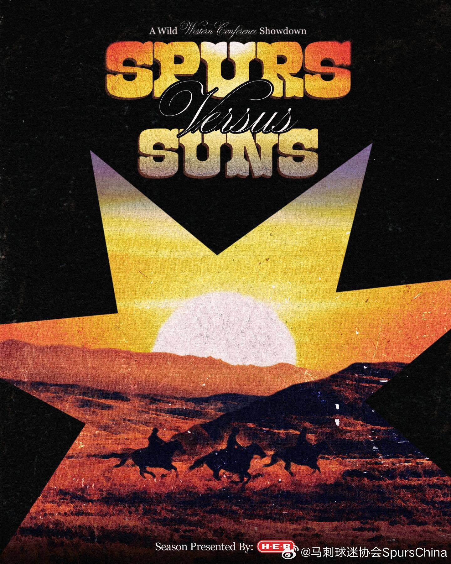 西边的太阳…… 