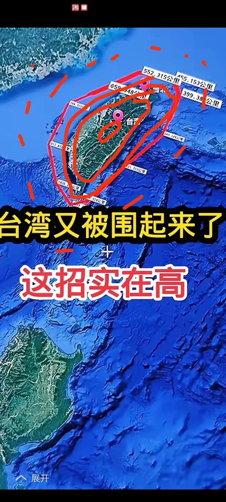 台湾地区领导人从”金门之行”赖清德的挑衅还是回不去援助？
就在台海局势升温之际，