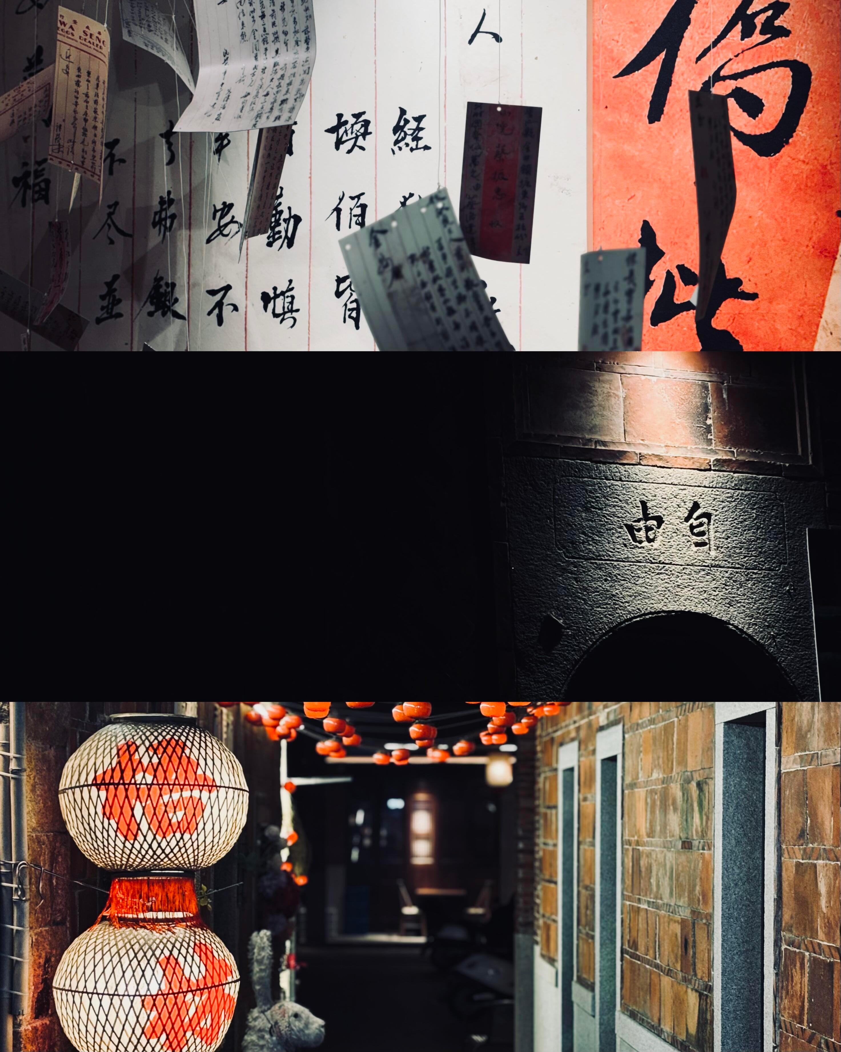延迟发一发周末去的转纠好玩好吃，下次还来