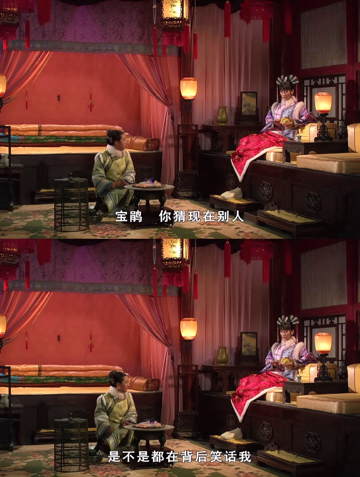 如果你是“宝鹃”，你会怎么安慰？ [求关注][拜托] ​​​