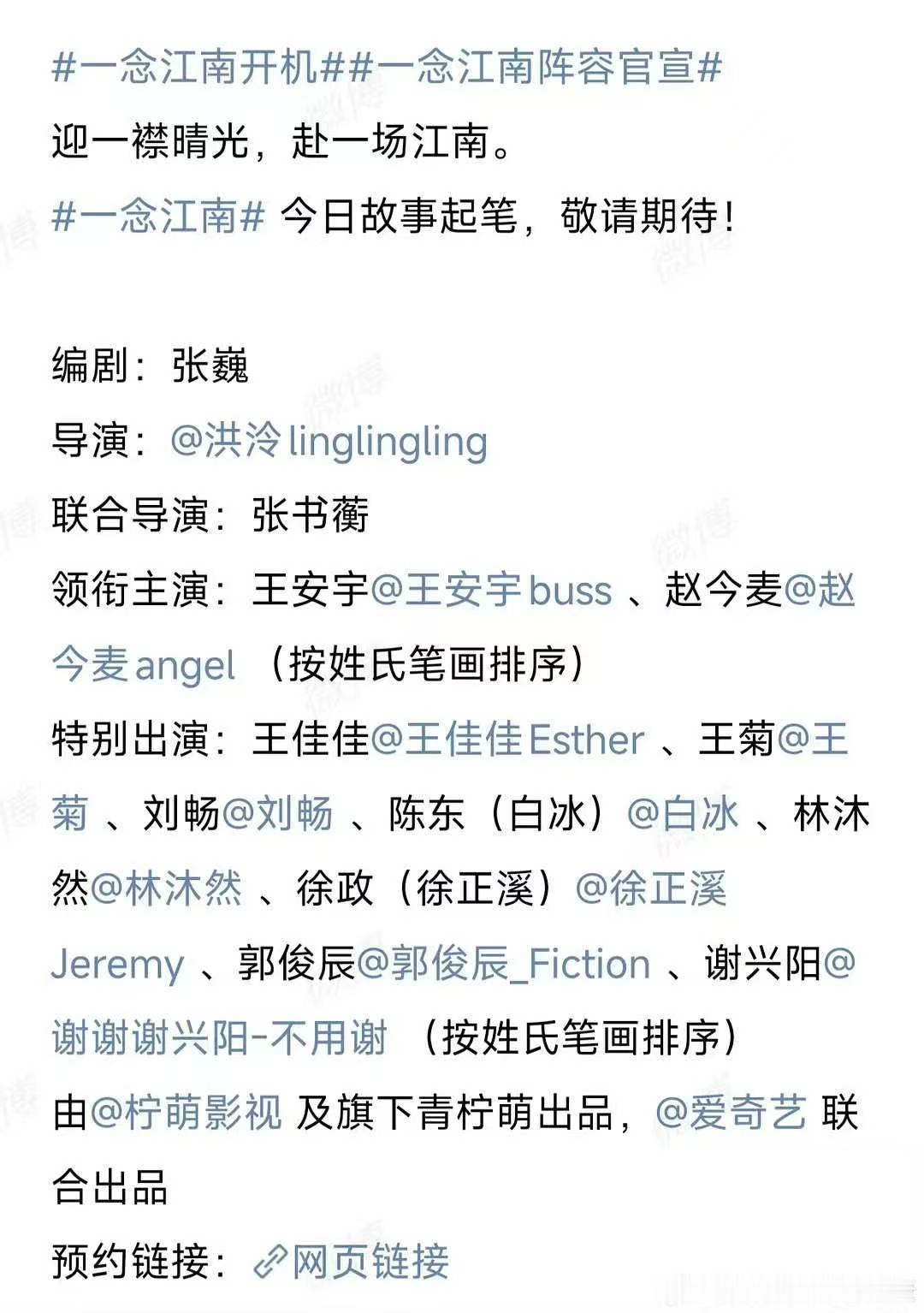 赵今麦郭俊辰女主男配郭俊辰跟不上赵今麦的脚步了赵今麦郭俊辰变成女主男配节奏了，已