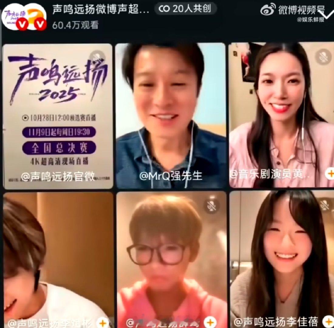 音综选手唱歌偷偷放原声也太真实了！李斌彬唱嗨忘关原唱，主持人温柔提醒好暖心音综选