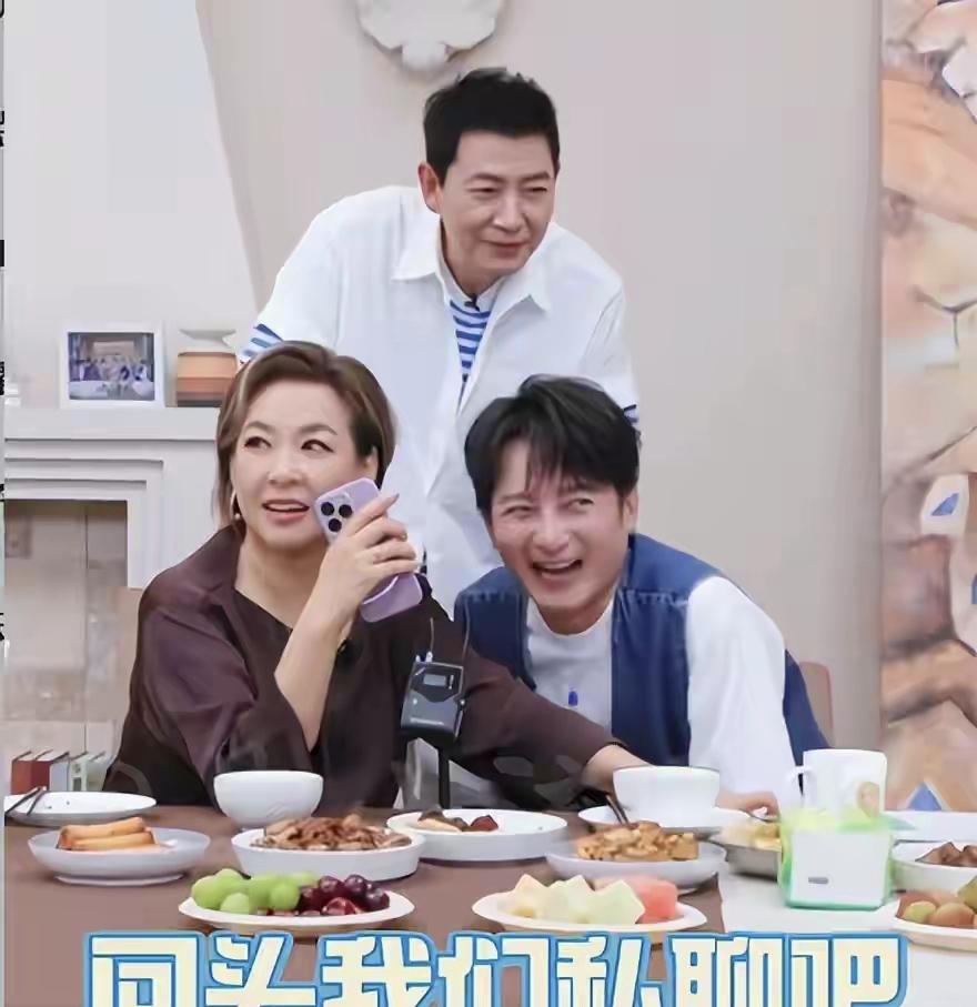 那英敢于直言冉莹颖败家，真的给人一种，就算是娱乐圈中的同行，人家也不会因为冉莹颖