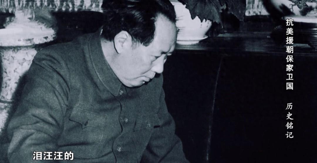 1950年，除了毛岸英赴朝作战之外，还有三位身份特殊的青年，他们究竟是谁呢？
1