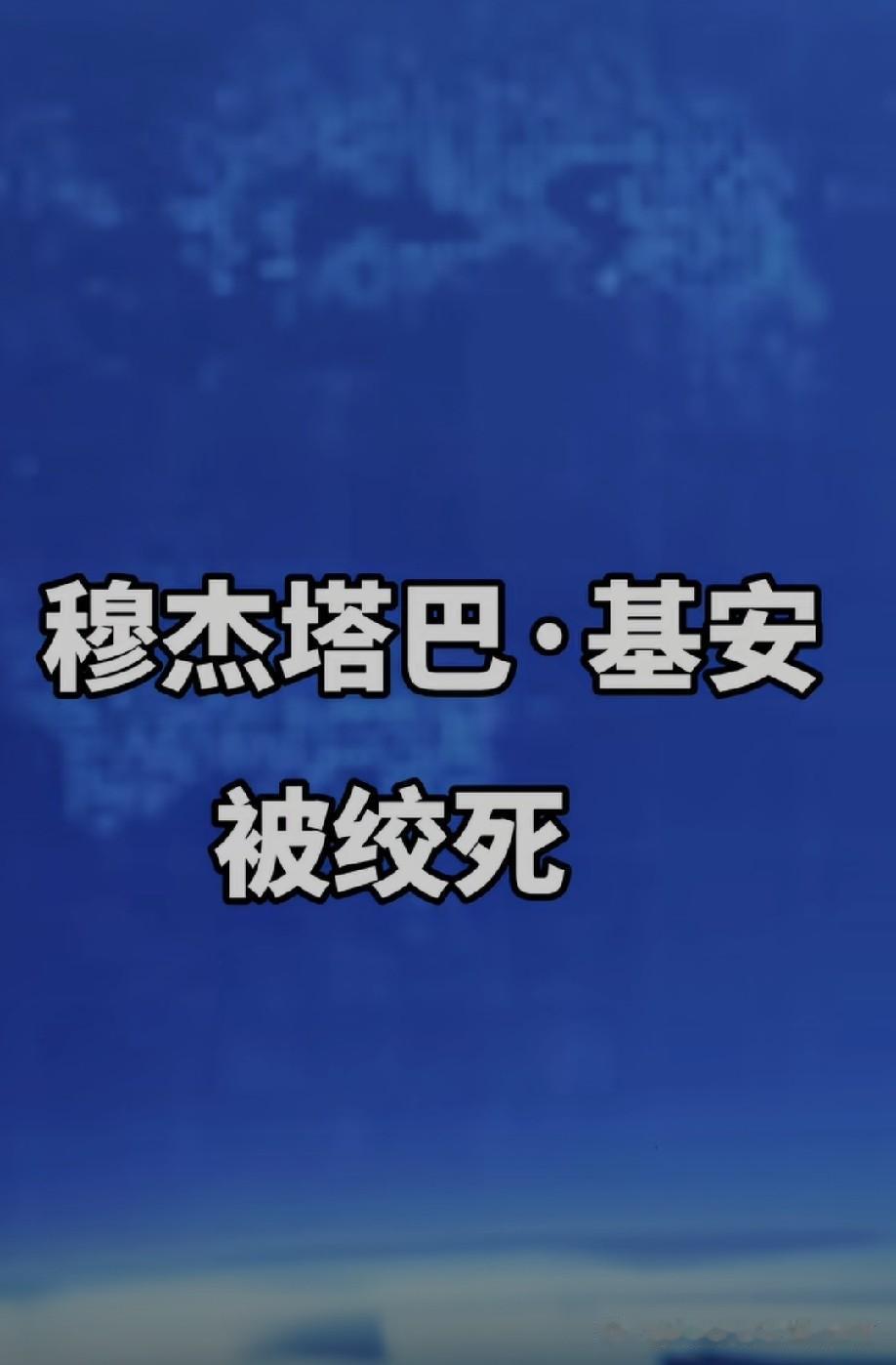 法网恢恢，疏而不漏