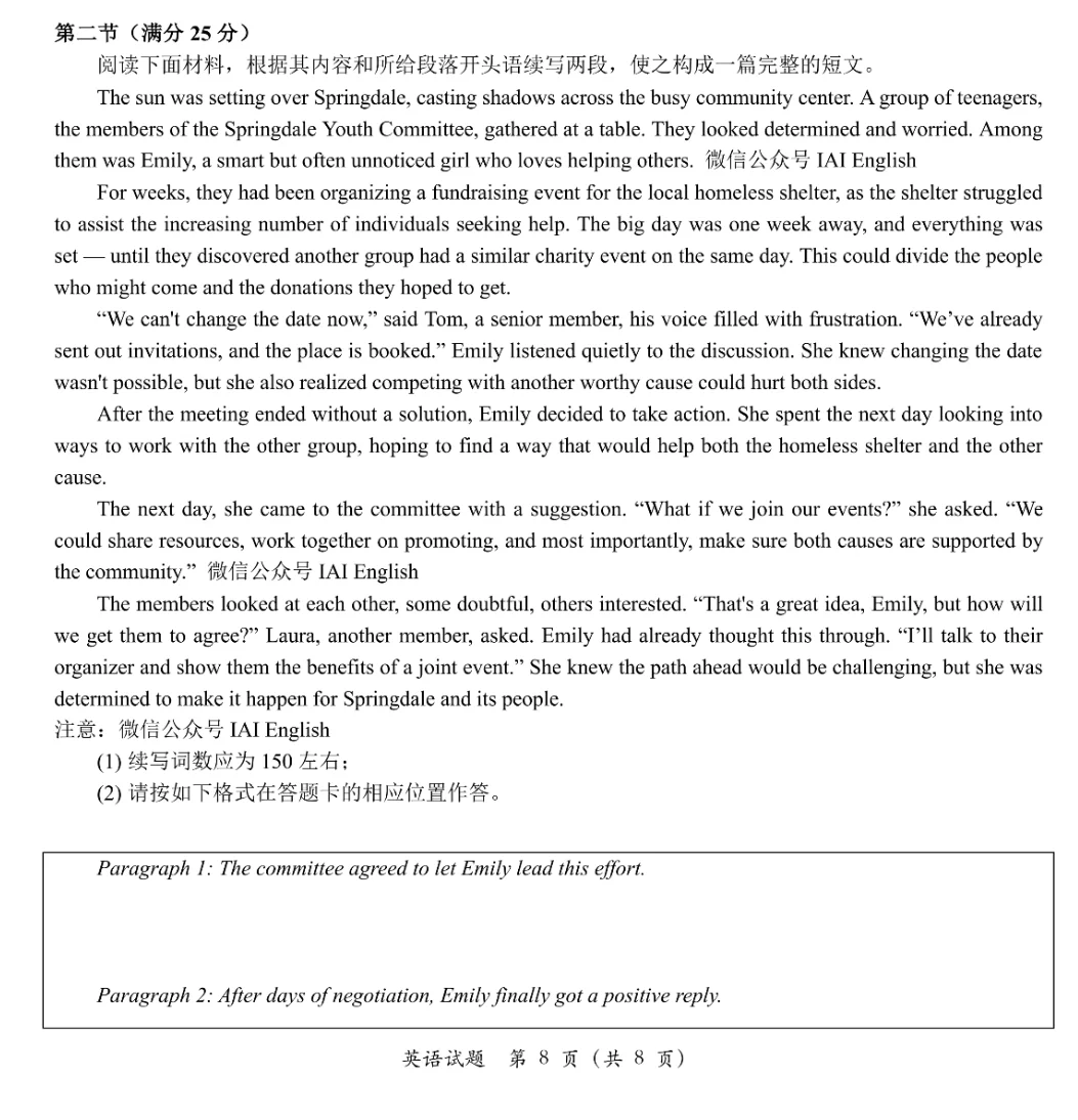 你们就是喜欢搞抽象，不喜欢学习是吧🚬