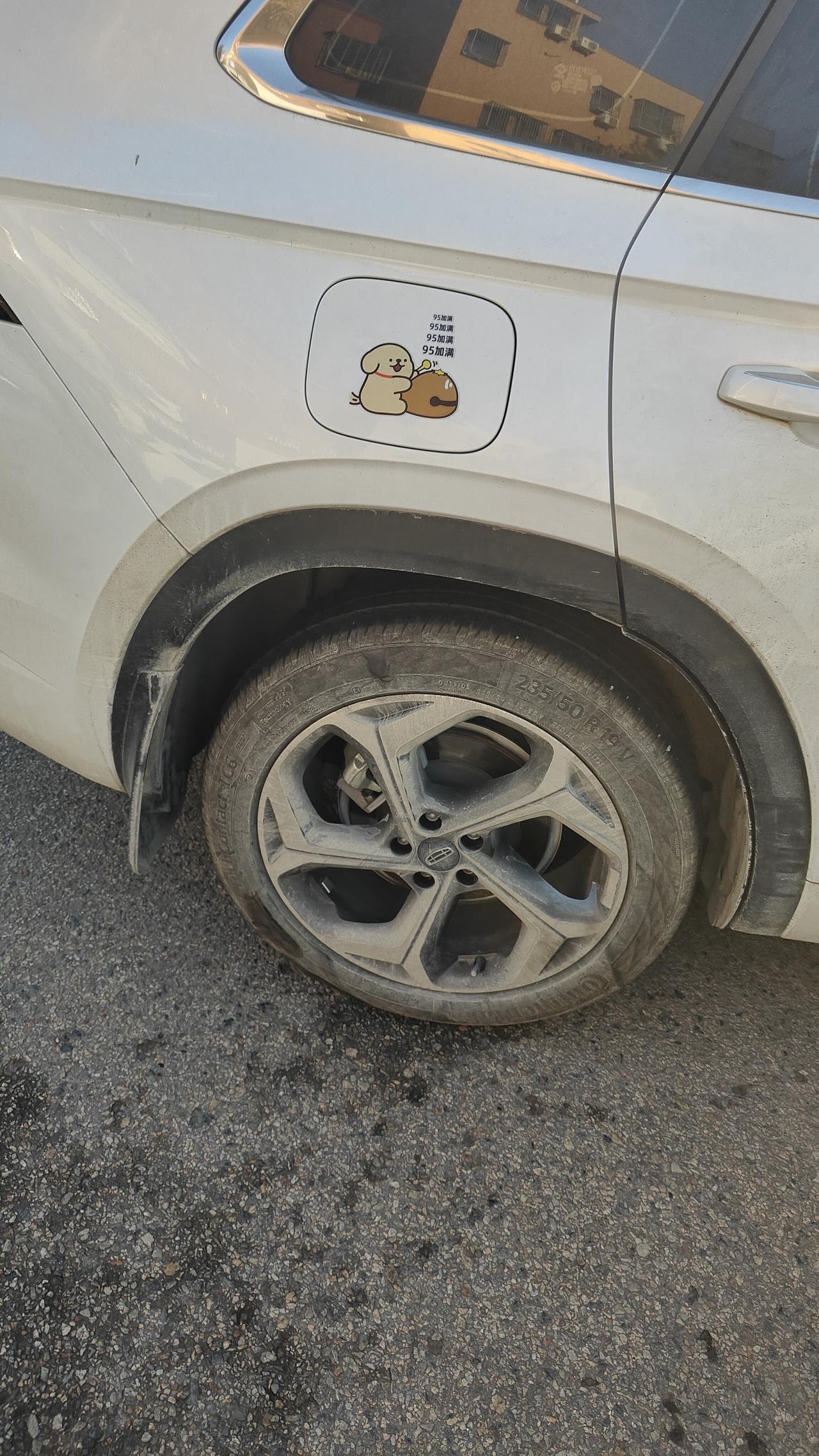 吉利的安全感满满