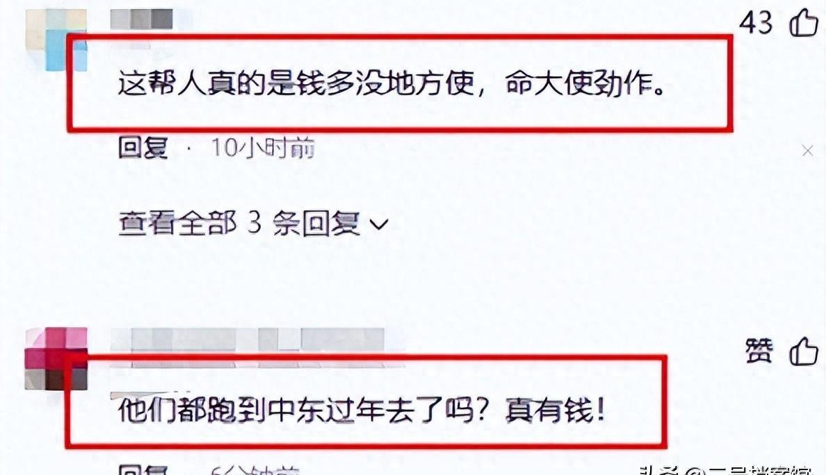 明星春节中东度假，险些回不来？热巴还困在迪拜！

今年春节，不少国内明星选择到中