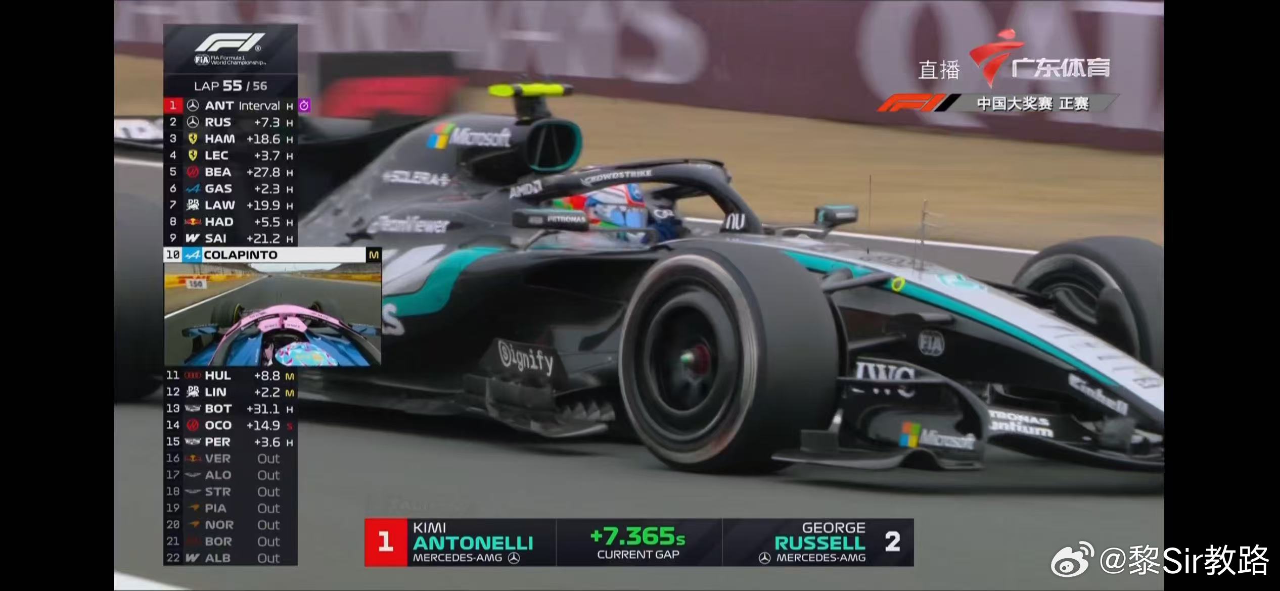 安东内利夺F1中国站冠军 Pole to win，这才19岁！19岁6个月零18