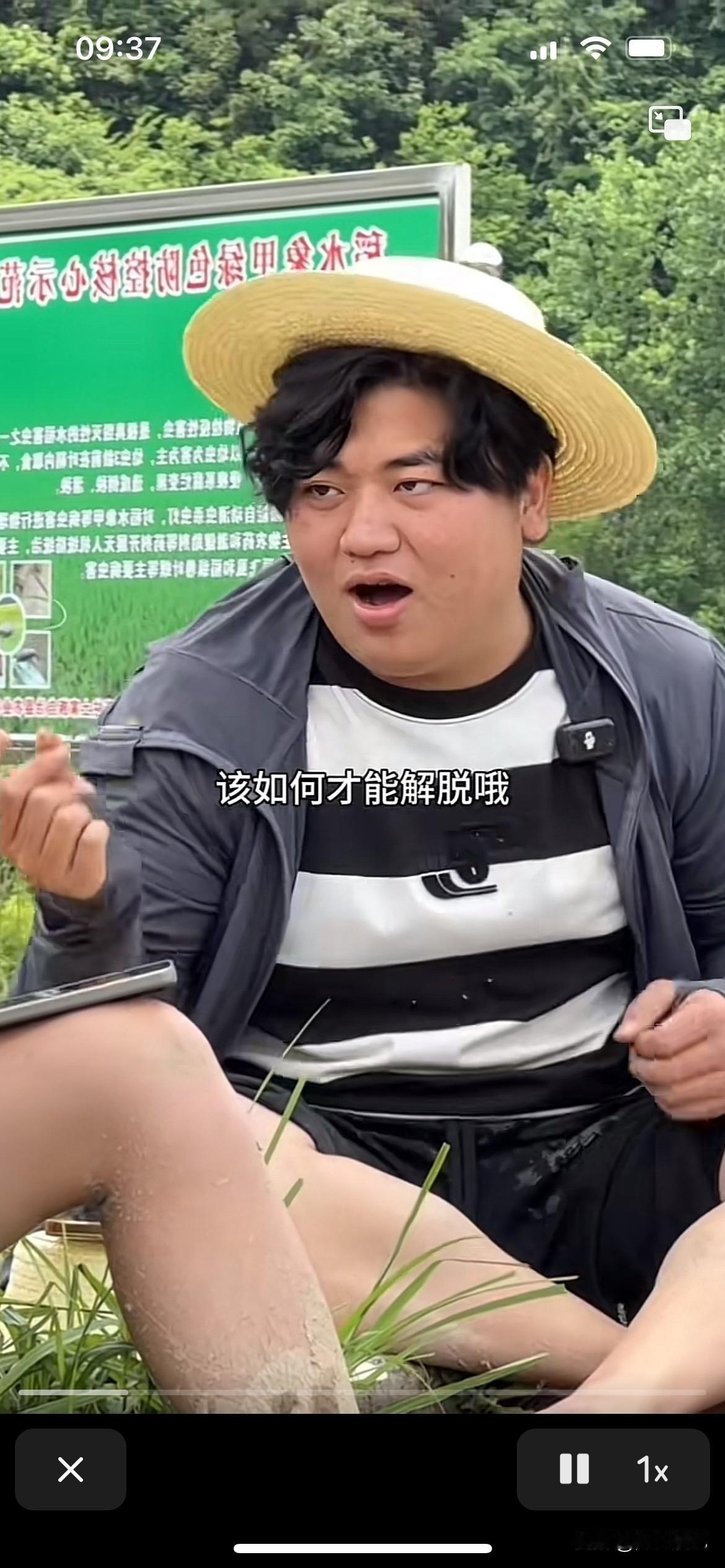 全红婵哥哥没有得到全红婵跳水技术，反而遗传了妈妈的唱歌功底，工作累了，休息时就开