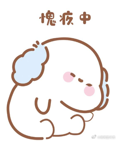 昨晚三中一，黑了两场确实扎心。意大利咱已经复盘过了，克罗地亚这场，我看比赛，克罗