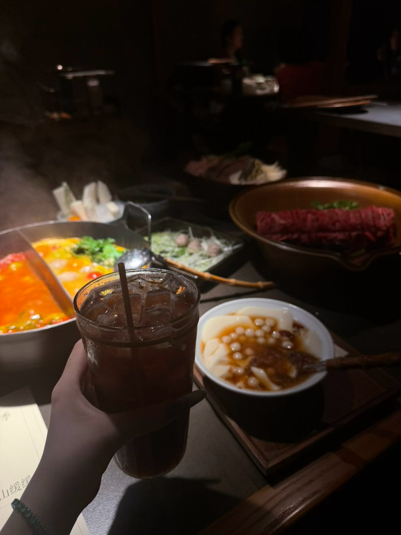 我又来了山缓缓 