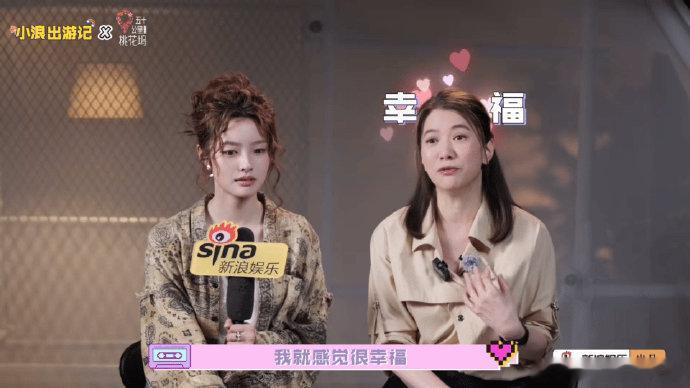 袁咏仪说徐若晗当红两个人的友谊永远都是这么的浓厚和真诚，私下的关系也是很让人羡慕
