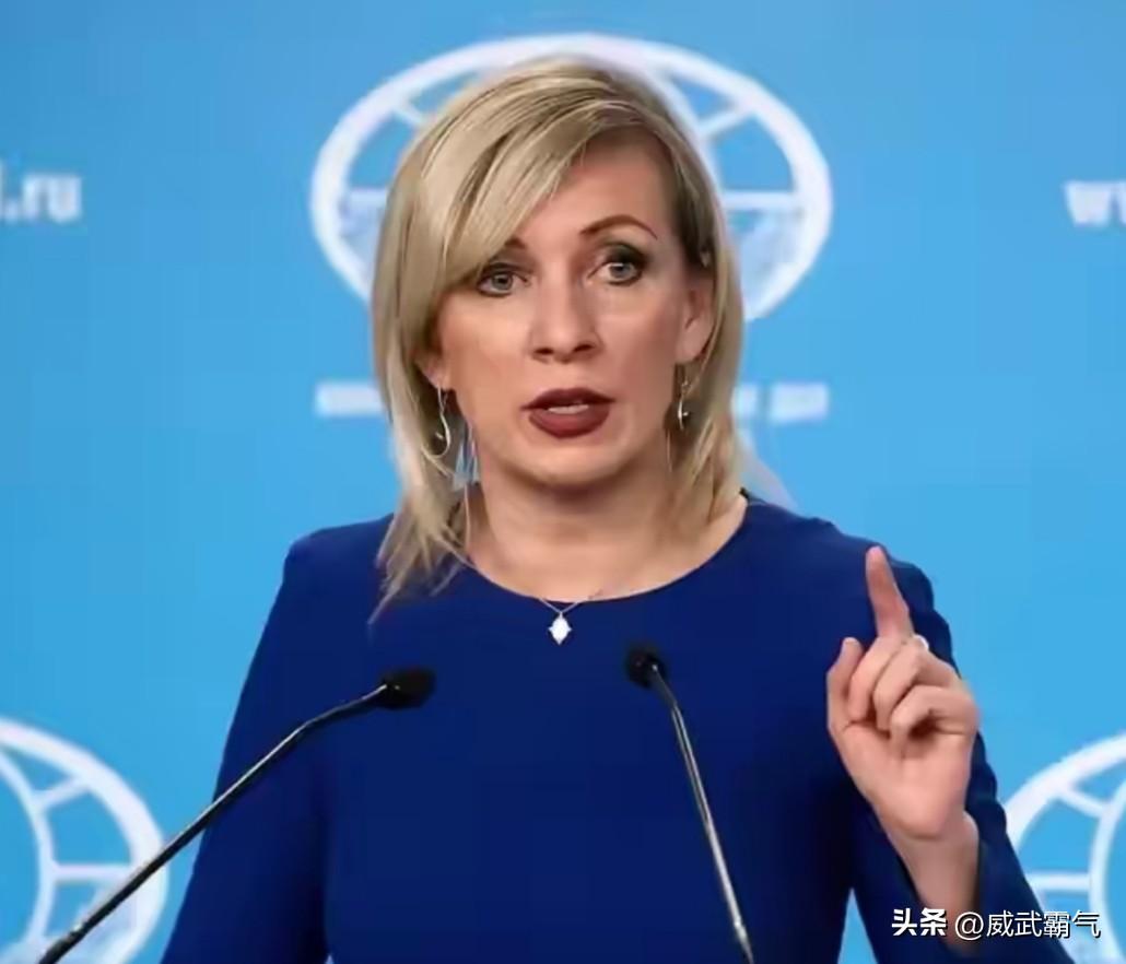 俄罗斯明确表态，坚定的支持中国维护南海的合法权益。俄罗斯外交部发言人扎哈罗娃15