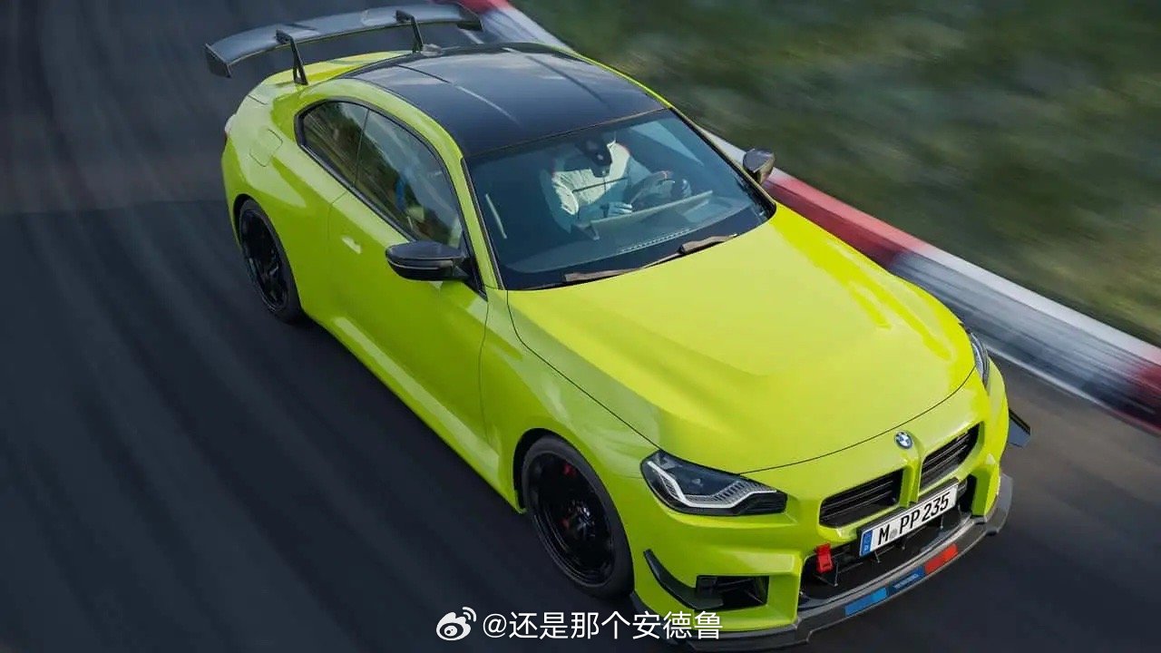 宝马近期为M2推出了全新的M Performance赛道套件（Track Kit