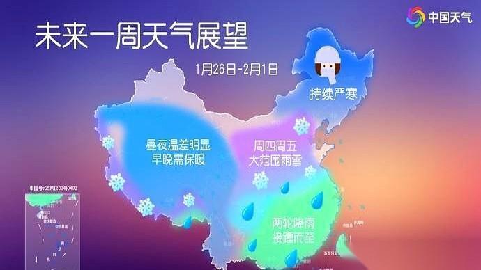 刚刷到山东这周的天气图，我直接把才收进柜子的羽绒服，又给扒拉了出来。
前两天还暖