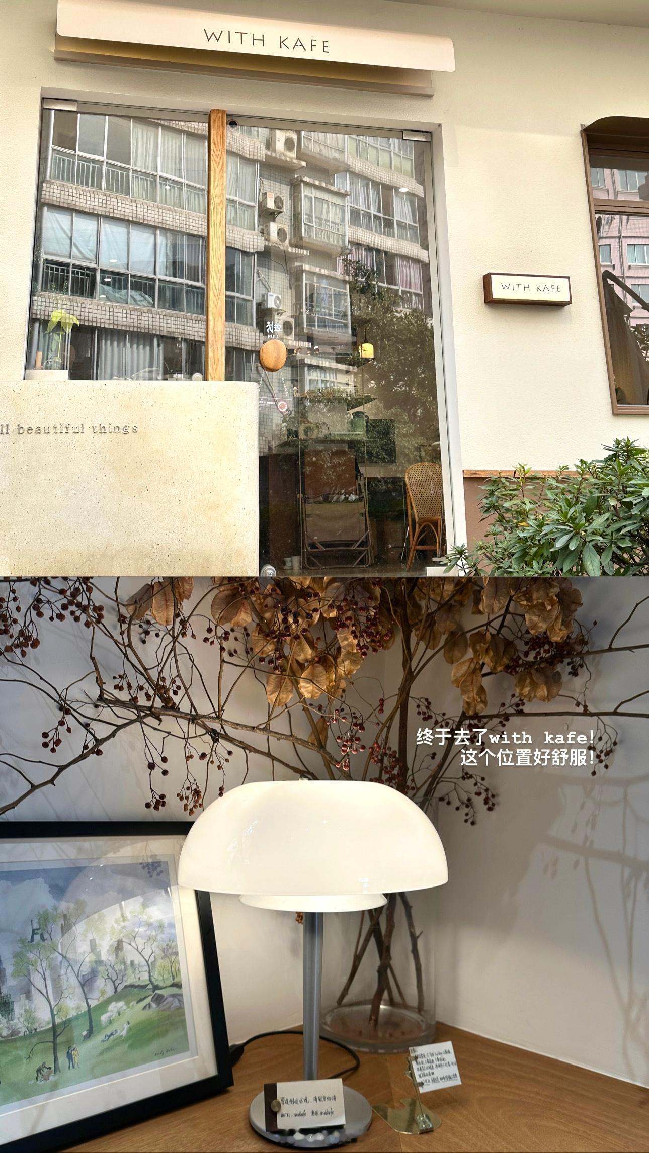 🍲：打工周记！！！好充实的一周！妇女节放半天假我真的会快乐，上半天班就直接出去