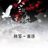 春暖日爱聚体育