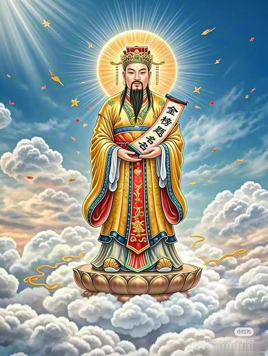 考研出分时间不管什么时候出分，祝大家所有的努力都不被辜负，所有的付出都能在这个春