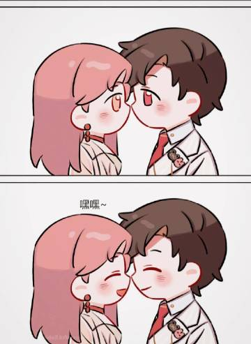 Evan哥和小兔子的结婚前的聊天周严：少爷终于结婚啦！！ #光与夜之恋##光与夜