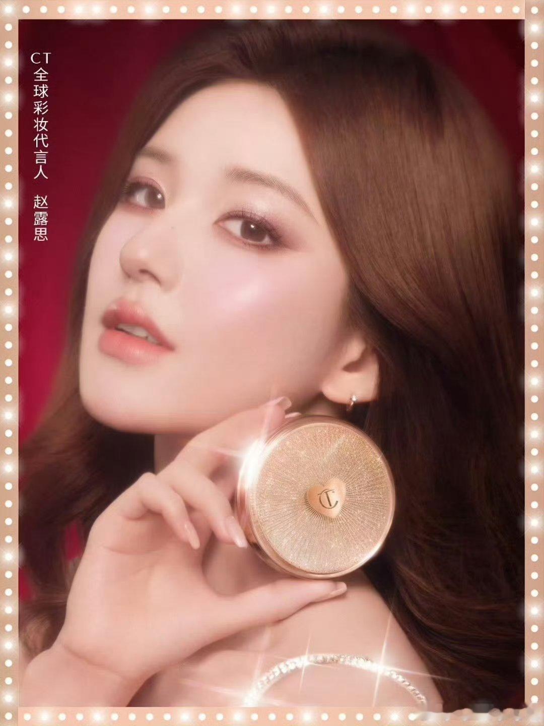 好美的脸 ​​​