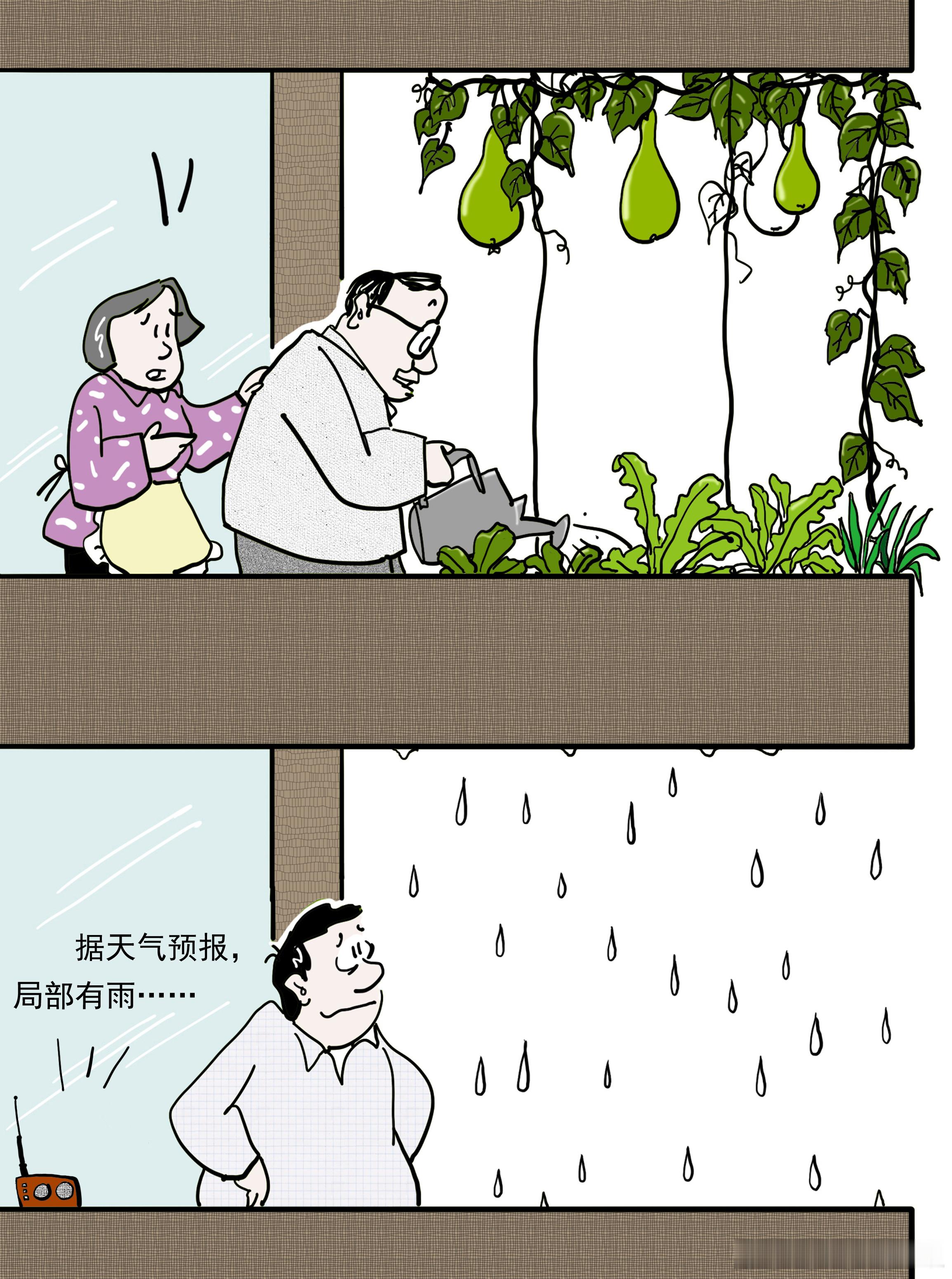 #今日份开心# 一天早上，狮子一觉醒来，感觉心情不好，想要打架。它走了出去，堵住