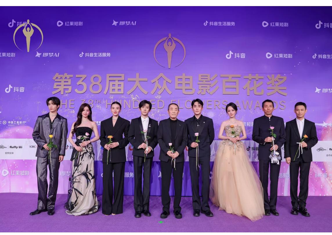 百花奖颁奖礼待遇反差这么大，因为圈内评判和大众评判是两套完全不同的标准。 第一，