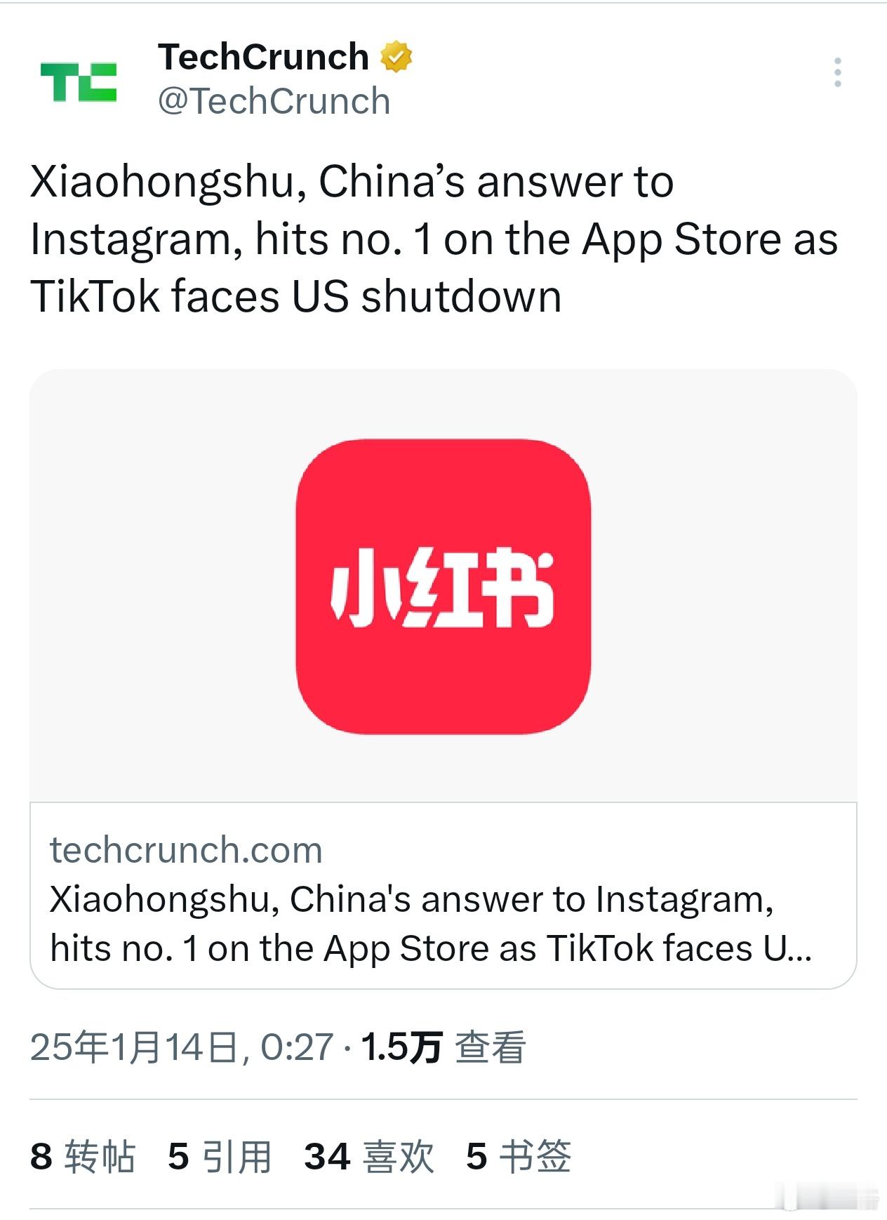 开年第一抽象[doge]美国人要关了 TikTok，结果那边年轻人全冲小红书去了