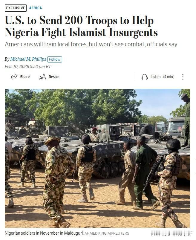 据美国《华尔街日报》报道，美国计划在未来几周内向尼日利亚派遣200名士兵，以支持