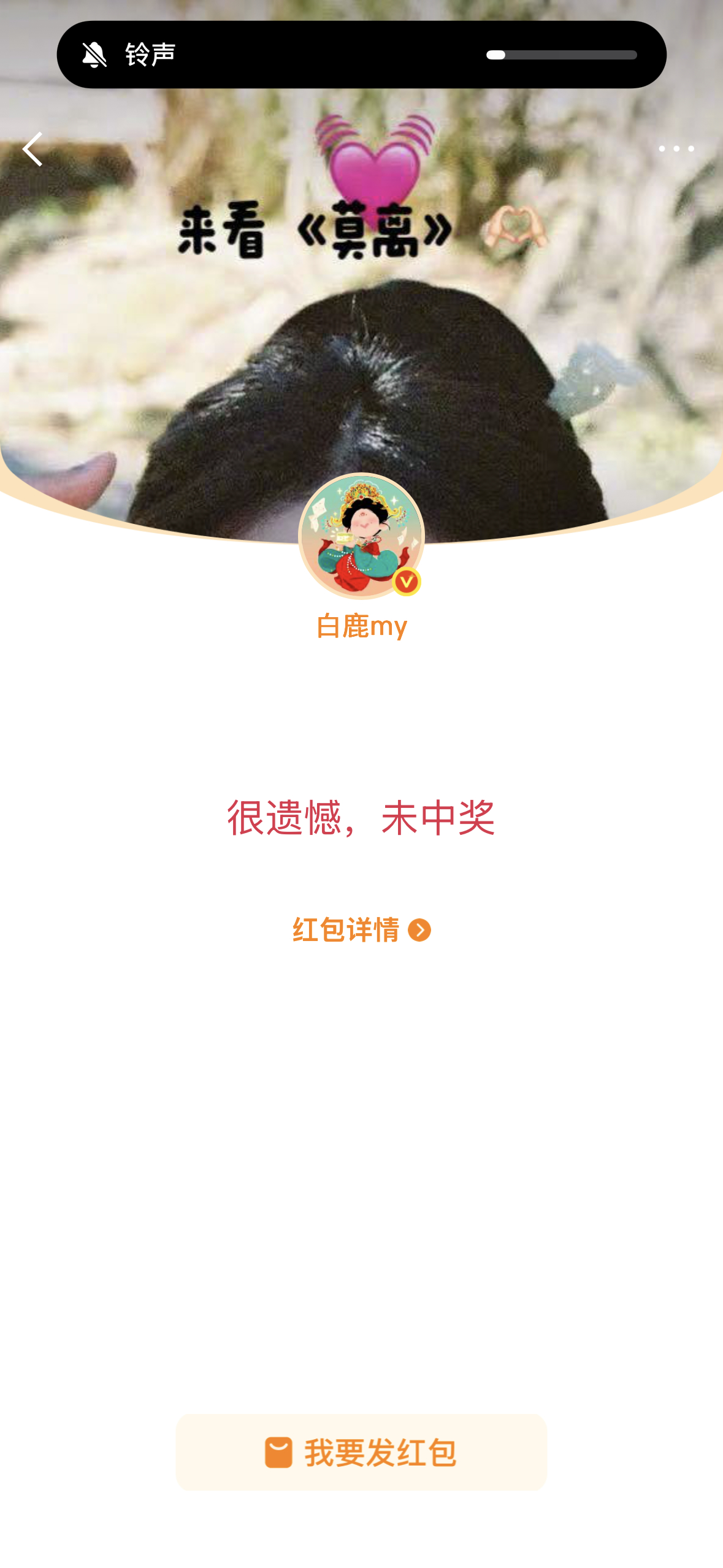 哎 