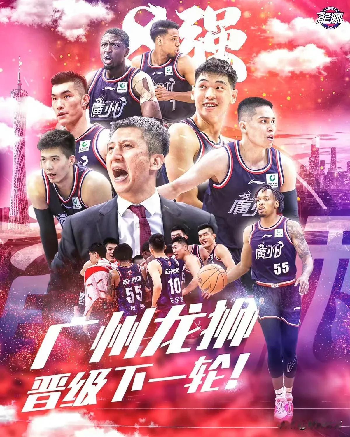 4月16日晚上海男篮在主场以118比98大胜北京首钢男篮之后，CBA季后赛八强球